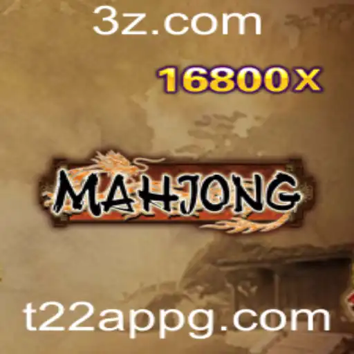 Descobrindo Mahjong: História, Regras e Como Jogar no App t22